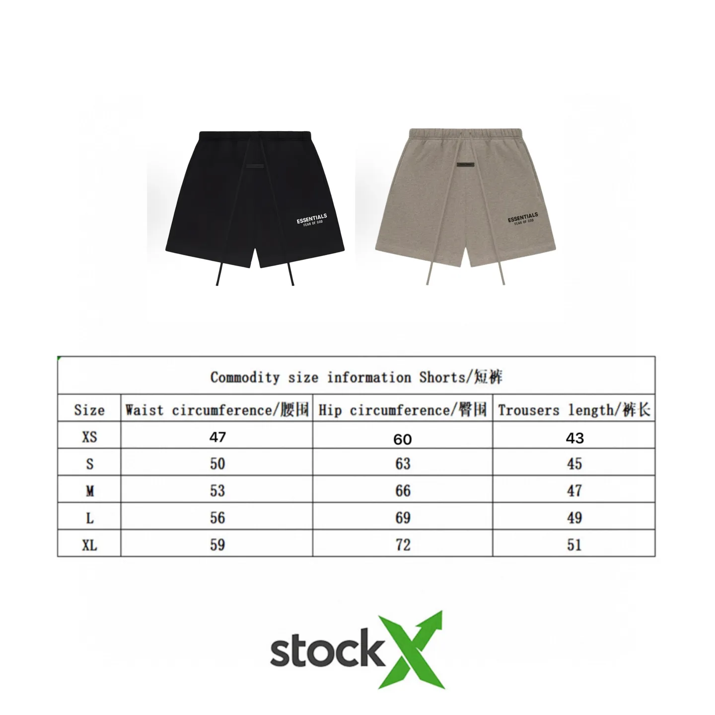 80 Fear of God Essentials ALWAYS ONSeries SS 25 Classic Sweatshort /Homestead Healher ， 。 。 ， 。 。 ： Size：XS-XL
